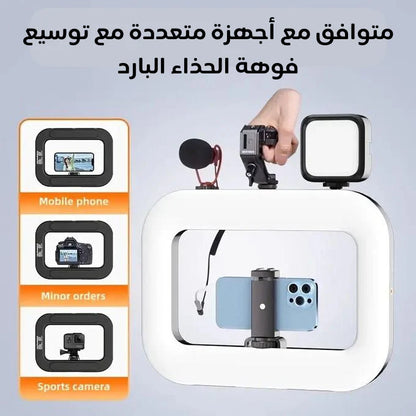 Anneau lumineux vidéo rectangulaire