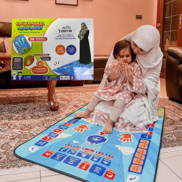 سجادة إلكترونية لتعليم الصلاة