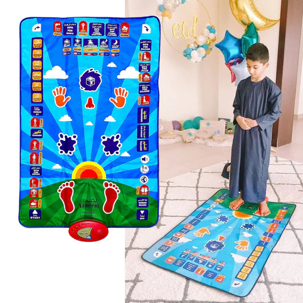 سجادة إلكترونية لتعليم الصلاة